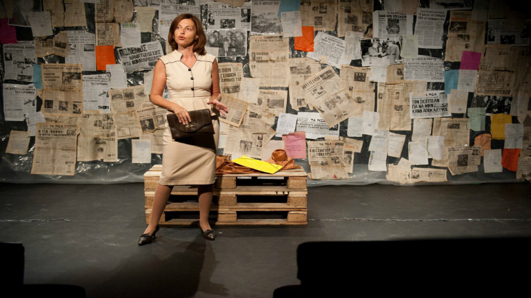 Στο  LIJSTERBES THETRE  στις Βρυξέλλες  το  ΕΠΑΓΓΕΛΜΑ ΠΟΡΝΗ